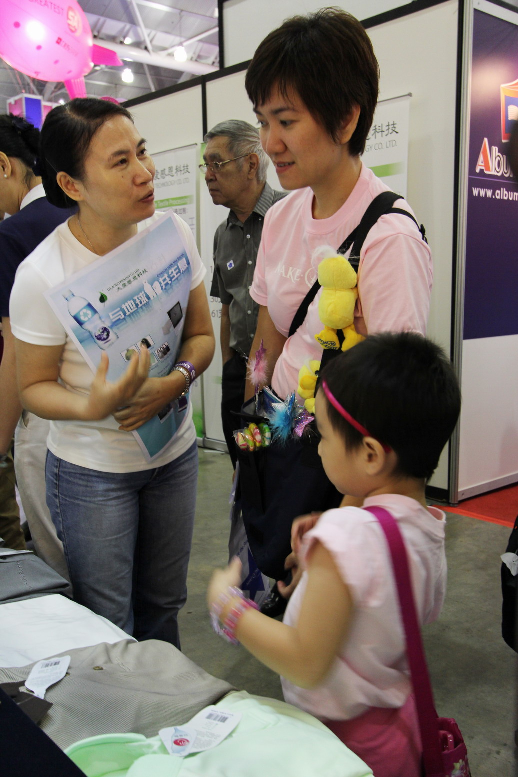 "SG20110226-CUC-CCS-005.JPG”