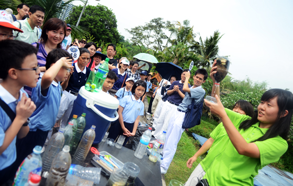 Fun Learning in Bottle Tree Park