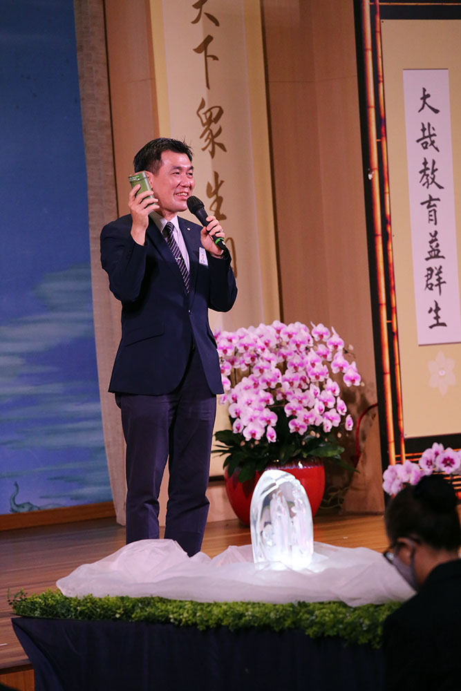 SG20210117 GNA CZS 048